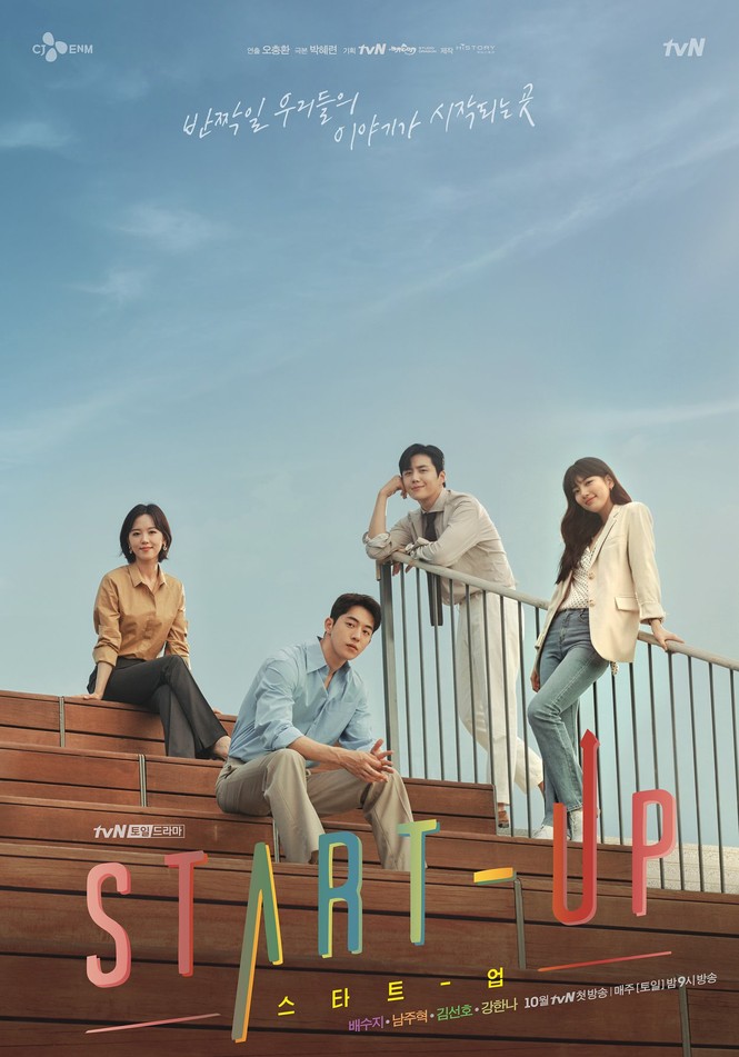 Phim truyền hình Hàn Quốc tháng 10: Suzy, Krystal, SeoHyun - ảnh 1