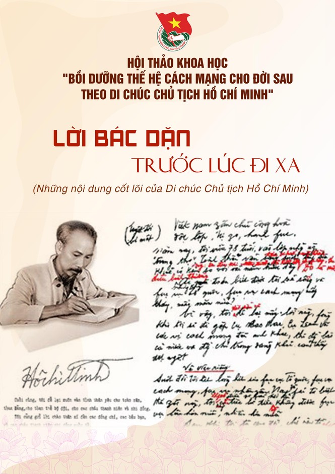 Bồi dưỡng thế hệ cách mạng cho đời sau theo Di chúc Chủ tịch Hồ Chí Minh - ảnh 1