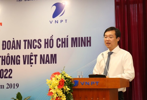 Ứng dụng mạnh mẽ công nghệ thông tin vào hoạt động Đoàn - ảnh 1