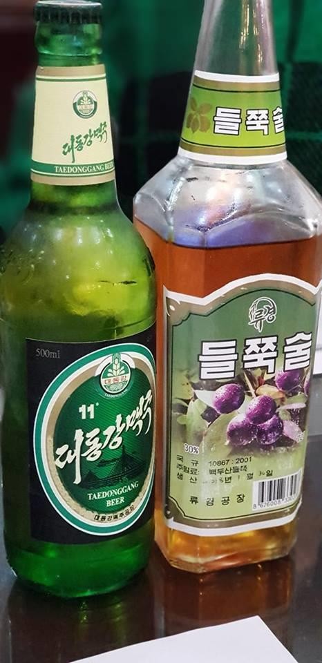 Một ngày làm nhân viên Bình Nhưỡng quán giữa Hà Nội - ảnh 3