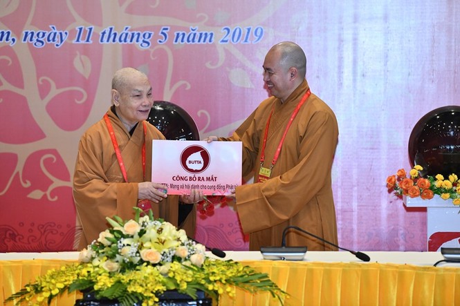 Bộ tem chào mừng Đại lễ Vesak 2019 có gì đặc biệt? - ảnh 5