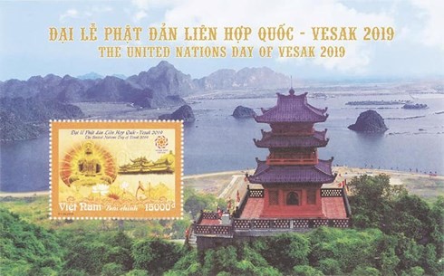 Bộ tem chào mừng Đại lễ Vesak 2019 có gì đặc biệt? - ảnh 3