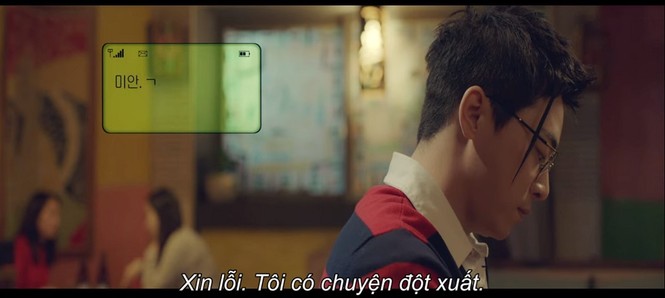 Xem