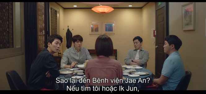 Xem