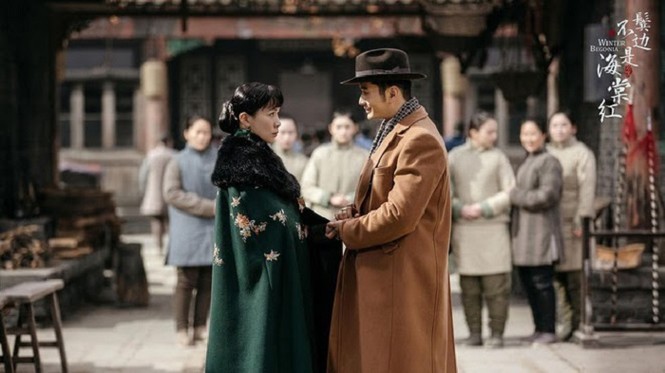 Chân dung 3