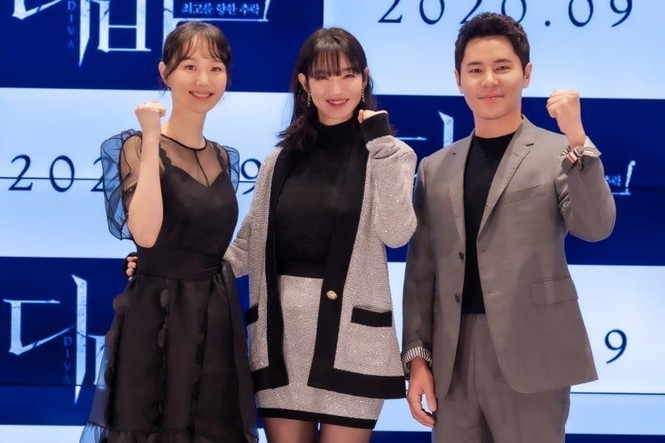 Shin Min Ah thích thú với vai diễn mới trong