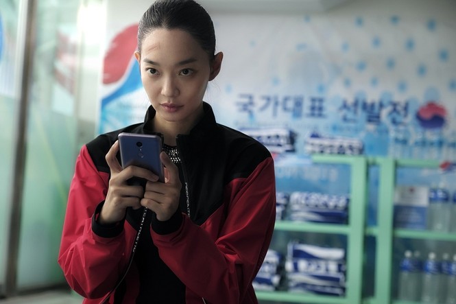 Shin Min Ah thích thú với vai diễn mới trong