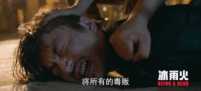 Trần Hiểu, Vương Nhất Bác bầm dập trong trailer mới của