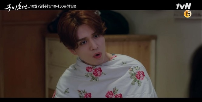Lee Dong Wook vẫn