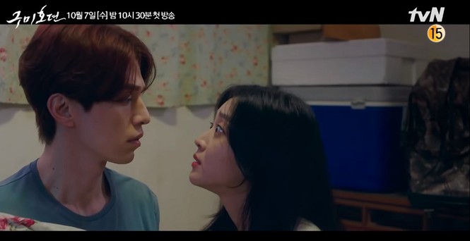 Lee Dong Wook vẫn