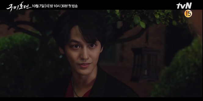 Lee Dong Wook vẫn