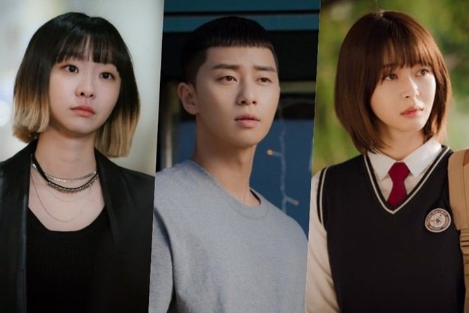 Bí kíp để luôn đáng yêu: Giúp bạn trở nên đáng (để) yêu như những cô nàng “Itaewon Class” - ảnh 2