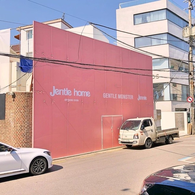 Jennie x Gentle Monster: Ngắm trọn BST Jentle Home của Jennie - ảnh 7