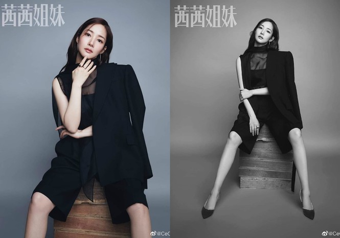 Park Min Young khoe nhan sắc ngọt ngào được xem là hình mẫu PTTM của nhiều cô gái Hàn - ảnh 3