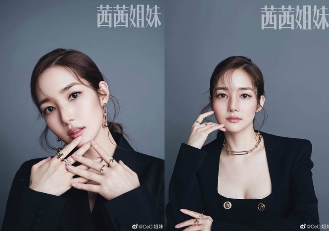 Park Min Young khoe nhan sắc ngọt ngào được xem là hình mẫu PTTM của nhiều cô gái Hàn - ảnh 4