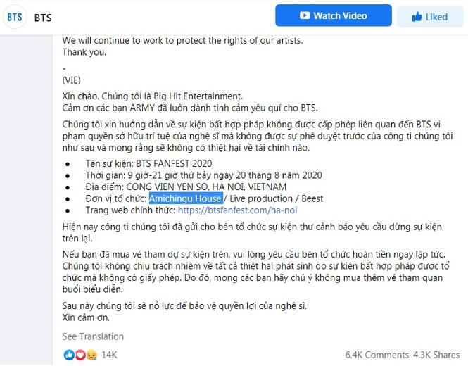 Big Hit đăng thông báo cảnh cáo về sự kiện BTS FANFEST 2020, fan Việt bình luận trái chiều - ảnh 2