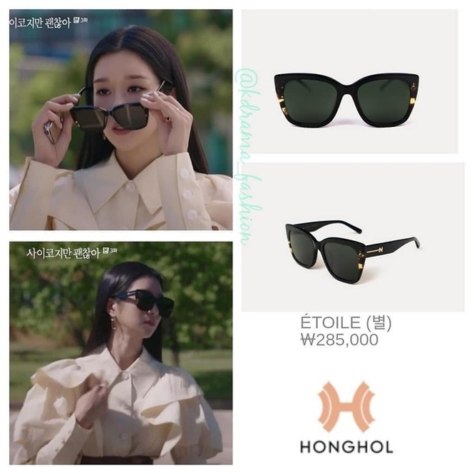 Lý do khiến kính mát không phải là phụ kiện yêu thích của Seo Ye Ji trong Điên Thì Có Sao - ảnh 5
