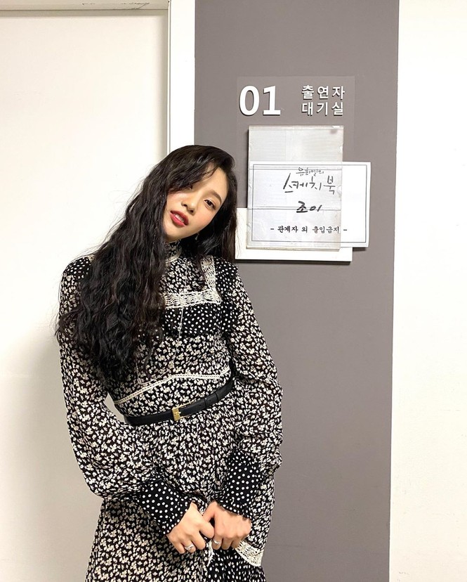 “Đụng hàng” bộ váy 100 triệu đồng với Seo Ye Ji, Joy (Red Velvet) bị chê trông xuề xòa hơn - ảnh 6