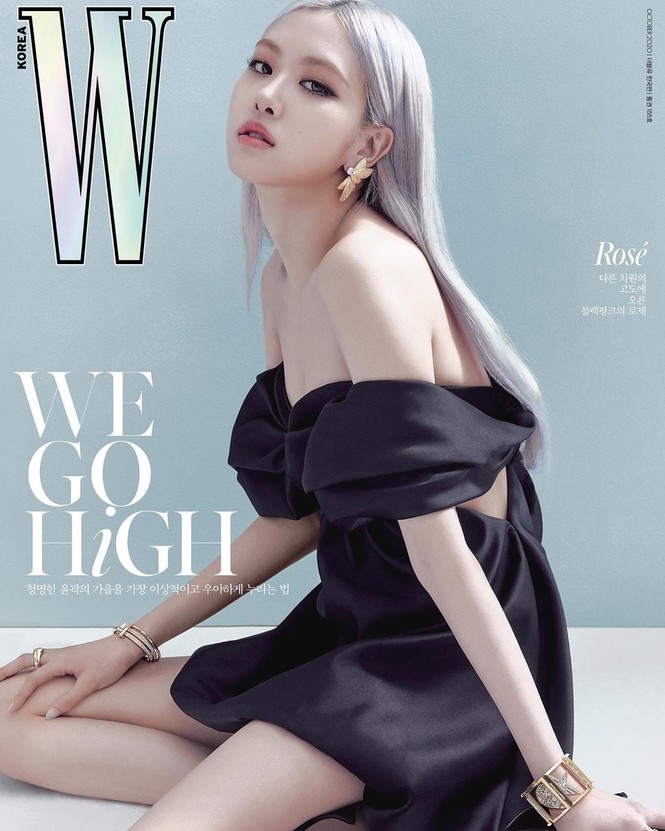Rosé BLACKPINK xinh đẹp như một bông hồng kiêu sa trên bìa tạp chí W Hàn tháng 10 - ảnh 1