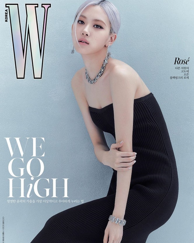 Rosé BLACKPINK xinh đẹp như một bông hồng kiêu sa trên bìa tạp chí W Hàn tháng 10 - ảnh 4