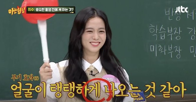 Cách Jisoo làm đẹp trước mỗi lần chụp hình rất đơn giản, nhưng lại là điều cấm kị của idol - ảnh 2