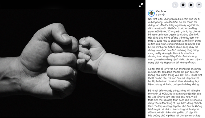 Việt Max: