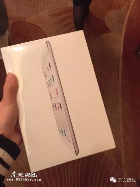 Đi ăn cưới nhà giàu, khách mời được tặng iPhone, iPad - ảnh 8