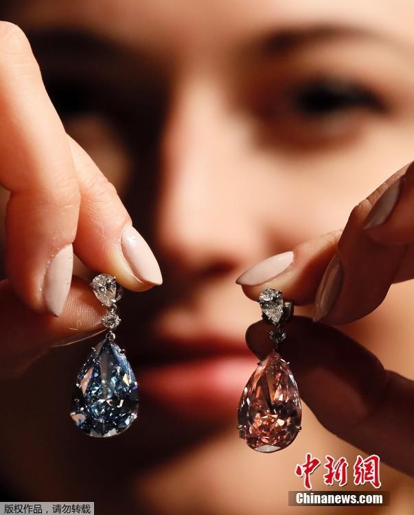 Lóa mắt với đôi khuyên tai kim cương giá hơn 1.000 tỉ - ảnh 4