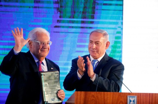 Hôm nay, Mỹ mở đại sứ quán gây tranh cãi ở Jerusalem - ảnh 1