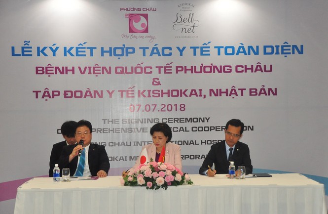 Bệnh viện Phương Châu hợp tác Tập đoàn Y tế Nhật Bản - ảnh 2