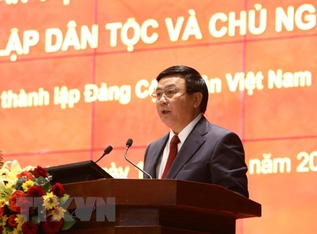 Hội thảo khoa học cấp quốc gia về Đảng Cộng sản Việt Nam - ảnh 1
