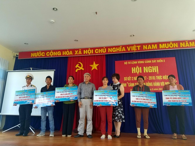 Sơ kết 2 năm thực hiện mô hình