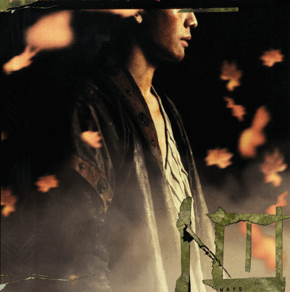 Jackson (GOT7) tung MV cổ trang cho