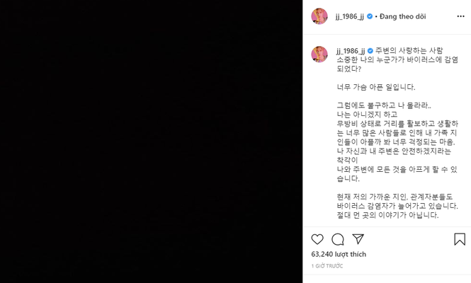 Jaejoong (JYJ) gây phẫn nộ khi đem chuyện nhiễm COVID-19 ra giỡn - ảnh 1