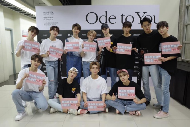 NU'EST và SEVENTEEN nhắc fan cách ly chống dịch COVID-19 - ảnh 7