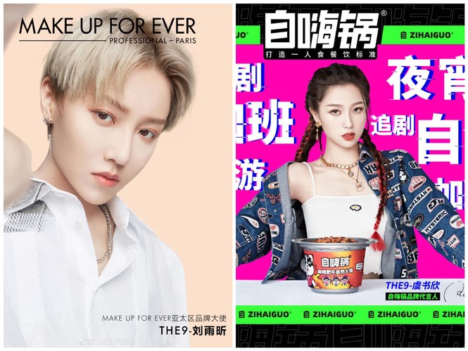 C-Biz tuần qua: Triệu Lệ Dĩnh, Vương Tuấn Khải đẹp ngút ngàn trong sự kiện của Dior - ảnh 7