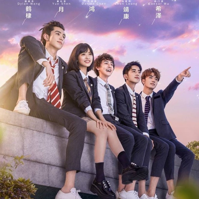 “Vườn Sao Băng” remake - nữ chính gọi tên Trịnh Sảng, netizen chỉ biết lắc đầu ngao ngán - ảnh 4