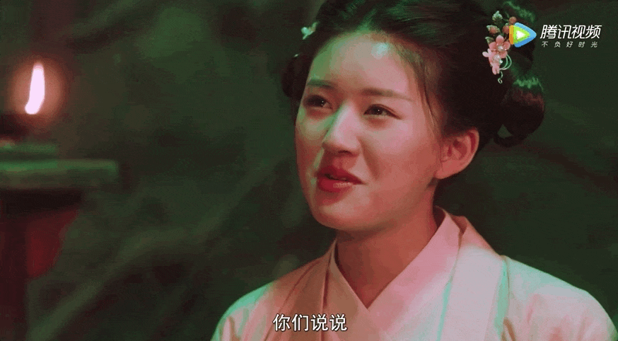 Ngoài Triệu Lộ Tư, còn những diễn viên nào chuyên vào vai đáng yêu trên màn ảnh Hoa ngữ? - ảnh 18