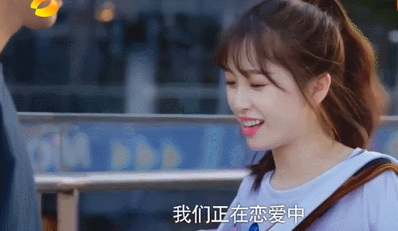 Ngoài Triệu Lộ Tư, còn những diễn viên nào chuyên vào vai đáng yêu trên màn ảnh Hoa ngữ? - ảnh 13