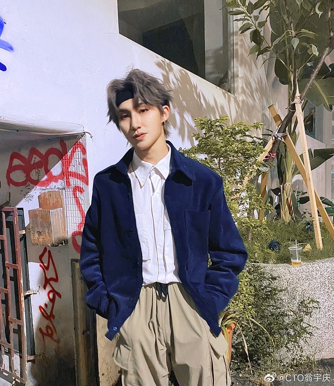 Thiếu Niên Chi Danh - ảnh 8
