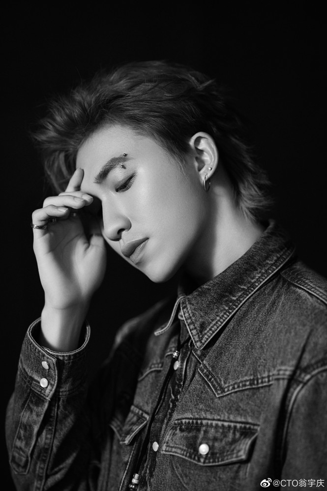 Thiếu Niên Chi Danh - ảnh 9