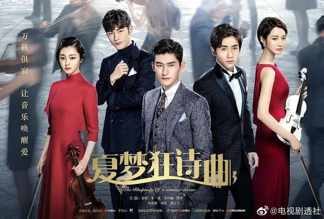 9 phim Hoa – Hàn xếp hàng chờ lên sóng: Oh Sehun, Park Minyoung… đổ bộ màn ảnh Trung - ảnh 9
