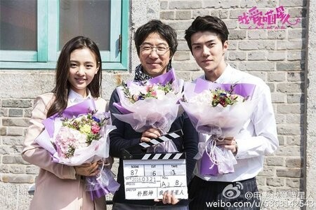 9 phim Hoa – Hàn xếp hàng chờ lên sóng: Oh Sehun, Park Minyoung… đổ bộ màn ảnh Trung - ảnh 5