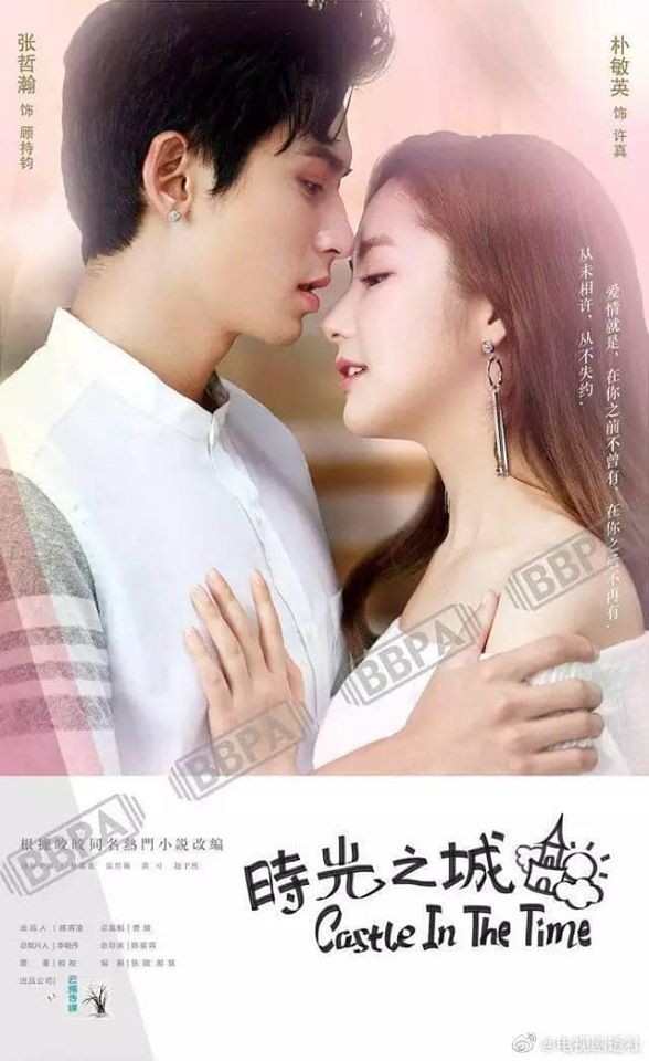 9 phim Hoa – Hàn xếp hàng chờ lên sóng: Oh Sehun, Park Minyoung… đổ bộ màn ảnh Trung - ảnh 7