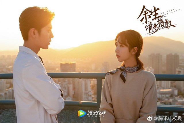 Dư Sinh Xin Chỉ Giáo Nhiều Hơn sắp chiếu, Tiêu Chiến sẽ lại “bừng sáng” như xưa? - ảnh 2