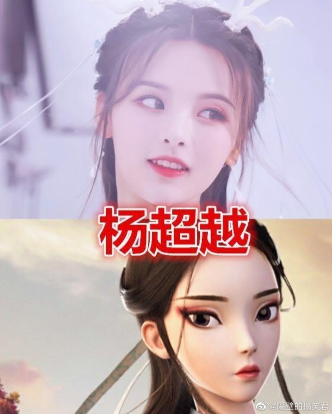 Bất ngờ với loạt nhân vật hoạt hình cực giống Trương Tân Thành, Lý Hiện, Angelababy... - ảnh 5