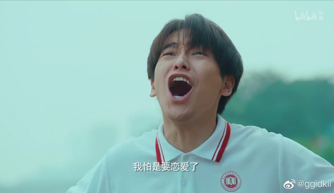 Quên Bành Dục Sướng tròn tròn đáng yêu đi, khi gầy anh chàng cũng là soái ca chẳng kém ai - ảnh 14