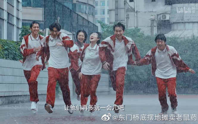 Quên Bành Dục Sướng tròn tròn đáng yêu đi, khi gầy anh chàng cũng là soái ca chẳng kém ai - ảnh 15