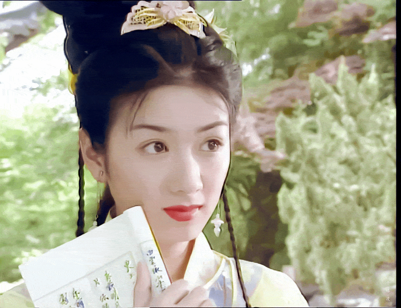 Huỳnh Dịch - ảnh 3