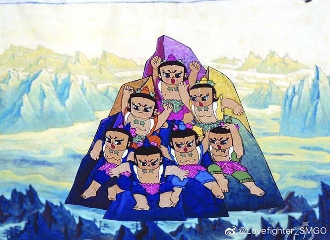 Đoàn làm phim